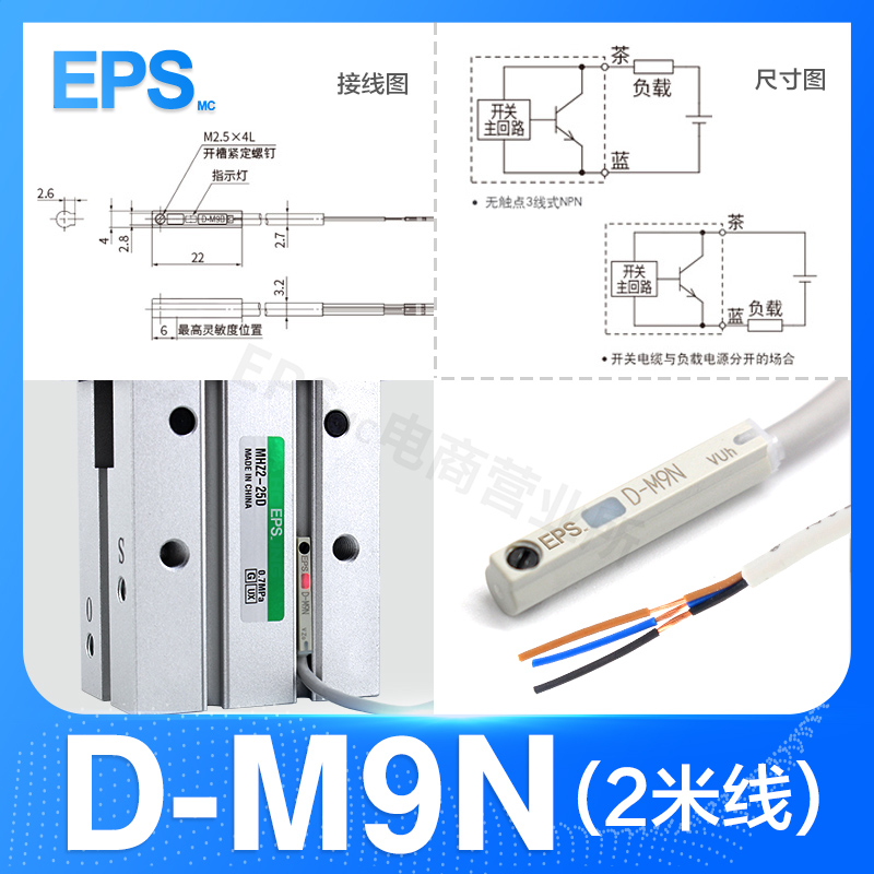 Air Pneumatic Cylinder CS1-J Magnetic Reed Switch Sensor CS1-G CS1-M CS1-U CS1-F D-A93 D-Z73 D-A73 D-C73 switch solenoid valve: Khaki
