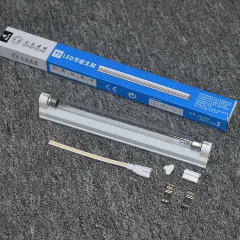 110/220V 6W 8W Ultraviolet Lamp Tube Bulb Bactericidal Lamp Germicidal Disinfect UV Light Ozone Sterilize Deodor Clean Air