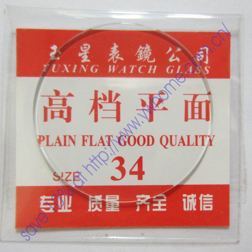 flat glass watch crystal diameter 34mm Thick 1mm