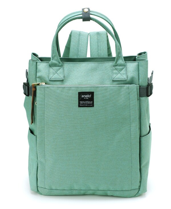 Zaino da donna stile giapponese anello zaino per Laptop 15.6 di grande capacità Design multi-tasca per zainetto per ragazze adolescente Mochila: Light Green