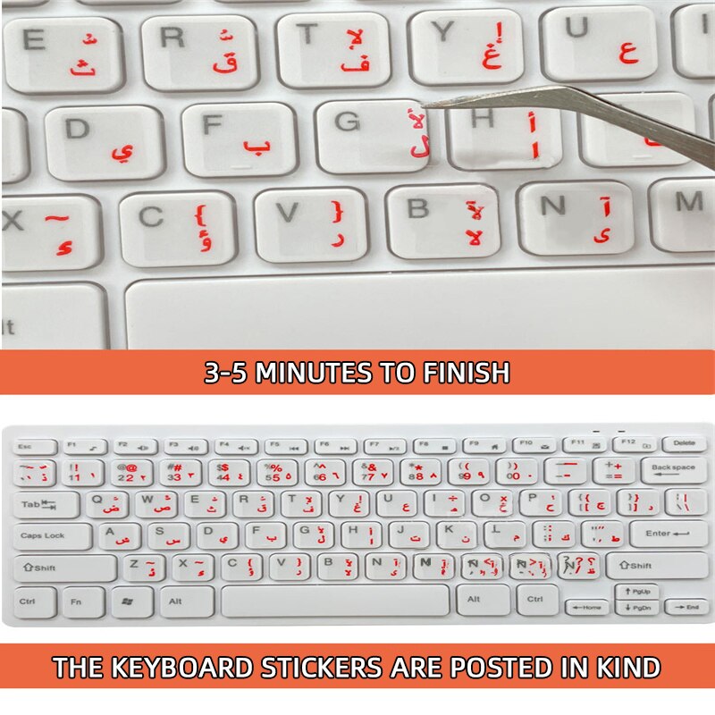 transparent Orange Blau Arabisch Tastatur Aufkleber Schutz Film Laptop Universal- Sprache Schlüssel Aufkleber 1PC Computer Liefert