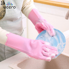 VOZRO, Guantes de goma mágicos de silicona para lavar platos, Guantes de látex para jardín, accesorios de cocina, cepillo para limpieza en el hogar