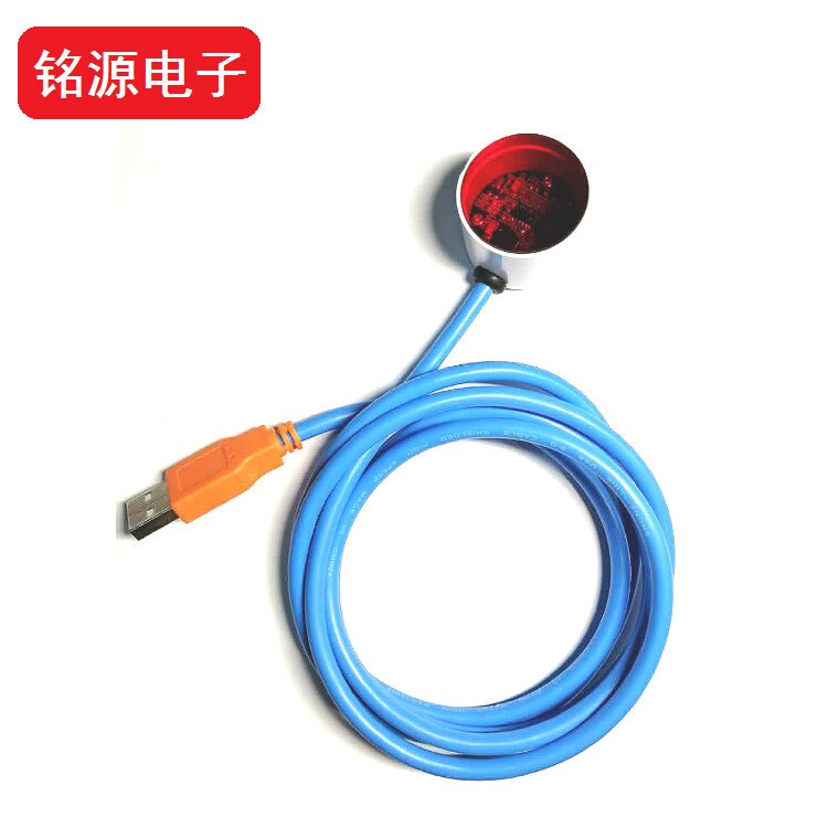 Usb Naar Hoge Infrarood Irda Transceiver Module Snelheid Tot 115200 Sir Door Infrarood Ontwikkeling En Debuggen