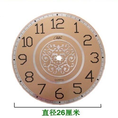 Accessories Digital Clock Panel Spare Parts Tools Timepiece Clock Kit Wall Golden Numeral Metal Kit Mecanismo Reloj Watch EH50CL: style7
