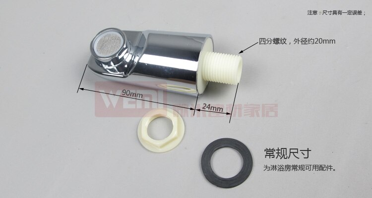 Shower screen shower column spout drain steam shower room bathtub