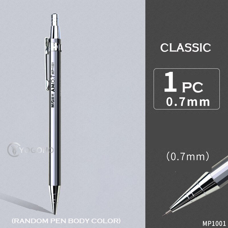 M &amp; G 0.5mm/0.7mm crayon mécanique couleur Morandi fournitures scolaires japonaises crayons mécaniques japonais: MP1001 0.7MM