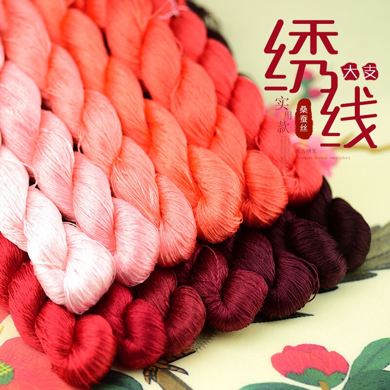 1 kolor 400m Suzhou haft 100% naturalny jedwab haftowana linia jedwab diy specjalna jedwabista jasna linia kolorów wspólne kolory czerwony