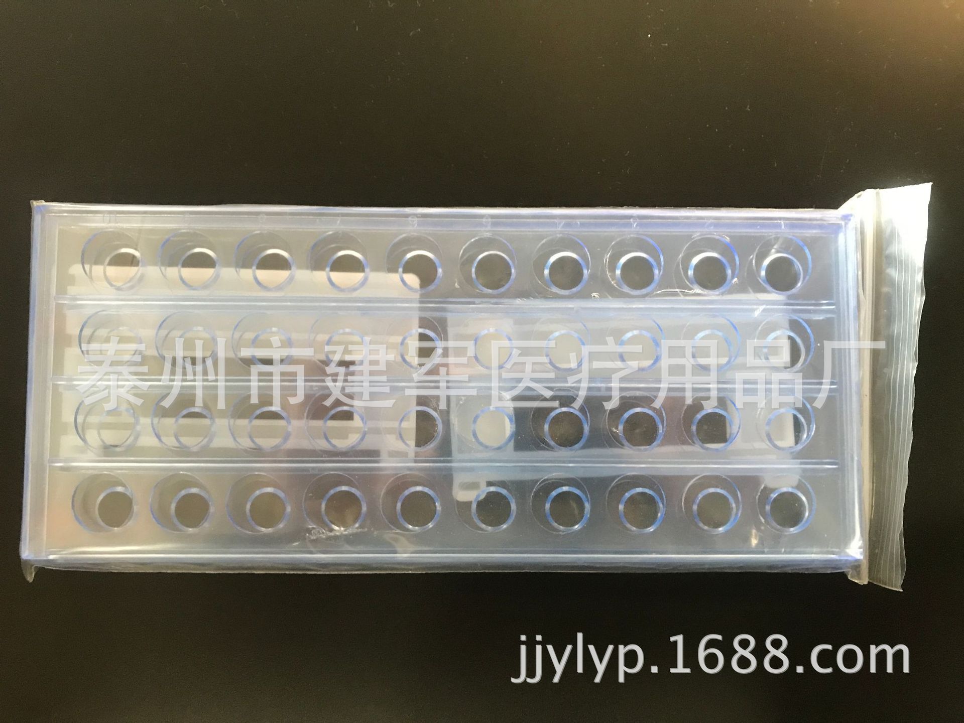 Experimental teaching equipment, plastic test tube rack Aperture 13mm16mm 50 holes three layers detachable