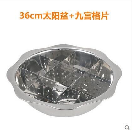 Verdikking roestvrij staal sichuan chongqing chafing dish sudoku pittige pot soep stoofpan pan chinese fondue kom