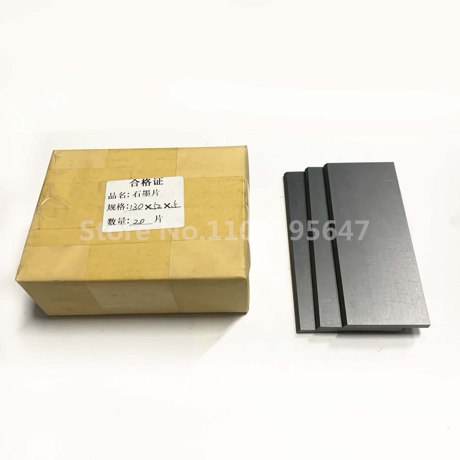 T :4mm kulfibervinge grafitvinger til vakuumpumpe kulfiberplade luftpumpeblad 1pc