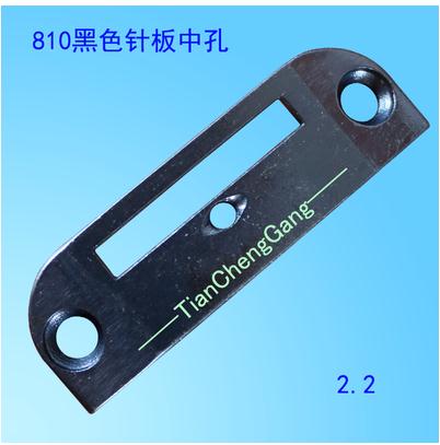 810 head sewing machine needle board machine dog teeth large medium and small holes thickness 9 teeth 11 teeth: light green