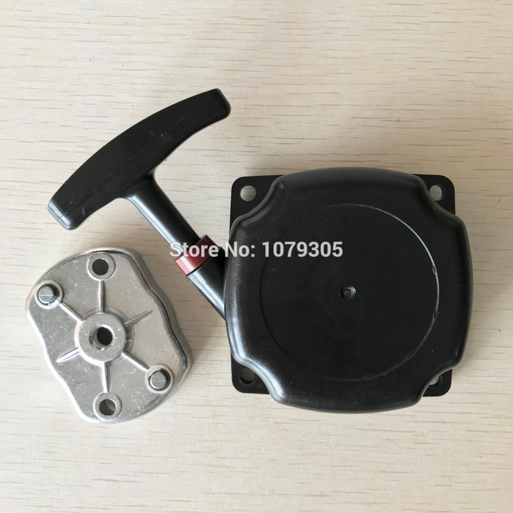 1E40-5F 430 débroussailleuse coupe gazon simple type démarreur avec poulie