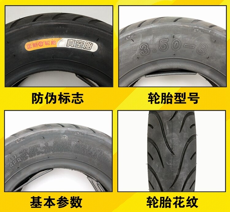 8-inch tires 3.50-8 tubeless Tire Tyre for HONDA Monkey Bike Z50 Tractor farm vehicle ATV Quad off road / highway