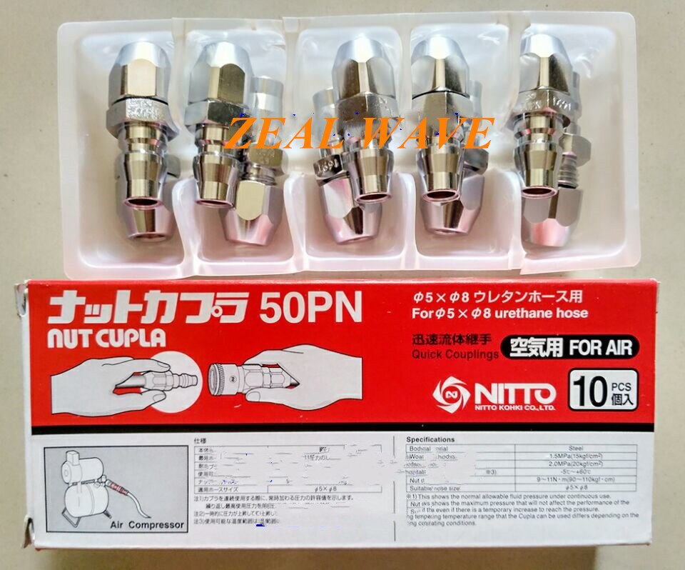 Original Nitto Arbeiter 50SN 60SN 65SN 50PN 60PN 65PN Stecker Hallo-CUPLA NITTO