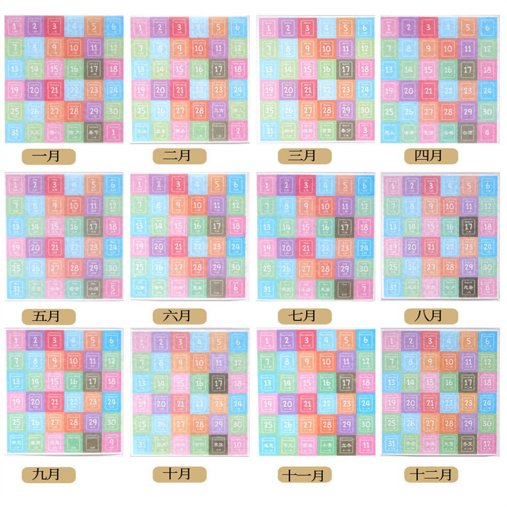12 Sheets 365 Days Calendar Stickers Kawaii Stationery Sticker Scrapbooking Journal Planner Stickers DIY Decorative Stickers: D-365 Days Stickers