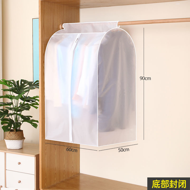 Verdikking Stofkap Voor Kleding Transparante Jas Dust Covers Jas Jurk Kledingstuk Cover Rits Kleding Case Closet Organizer: H90 W60 D50