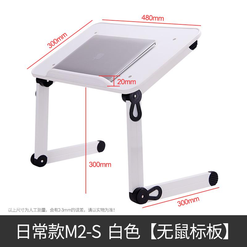 Small Table Bed Foldable Laptop Desk Bed with Small Dormitory College Lazy Folding Bracket Mesas Pequenas Height Adjustable Desk: style3