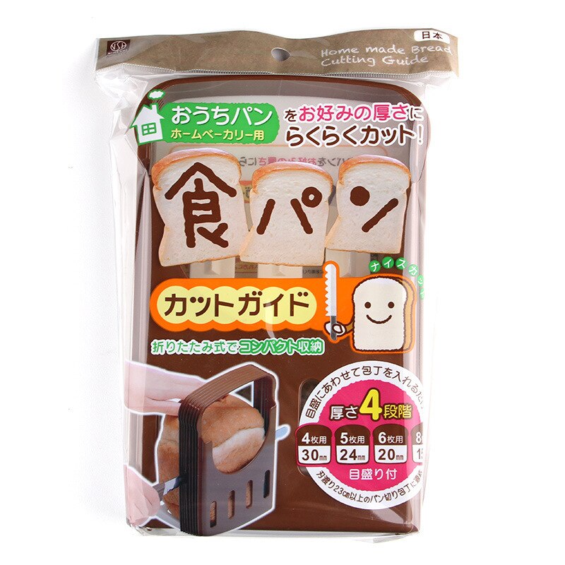 Toast Bread Slice Slicing Cutting Aid Device Kitchen Tool Practical Bread Cutter Guide Sandwich Maker Slicing Machine