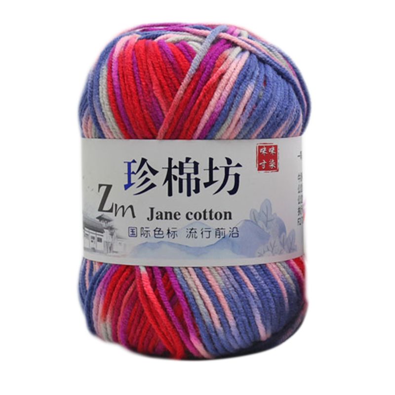 50g/Ball Milk Cotton Hand Knitting Yarn Tie Dyed Ombre Colorful Crochet Thread: E