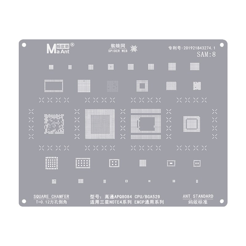 Plantilla Maant para teléfonos móviles Samsung, A10, A70, A51, Note10, S10, S9, Exynos7870, 7904, 9610, CPU Reballing, SM5713, S2MU005X03: SAM 8