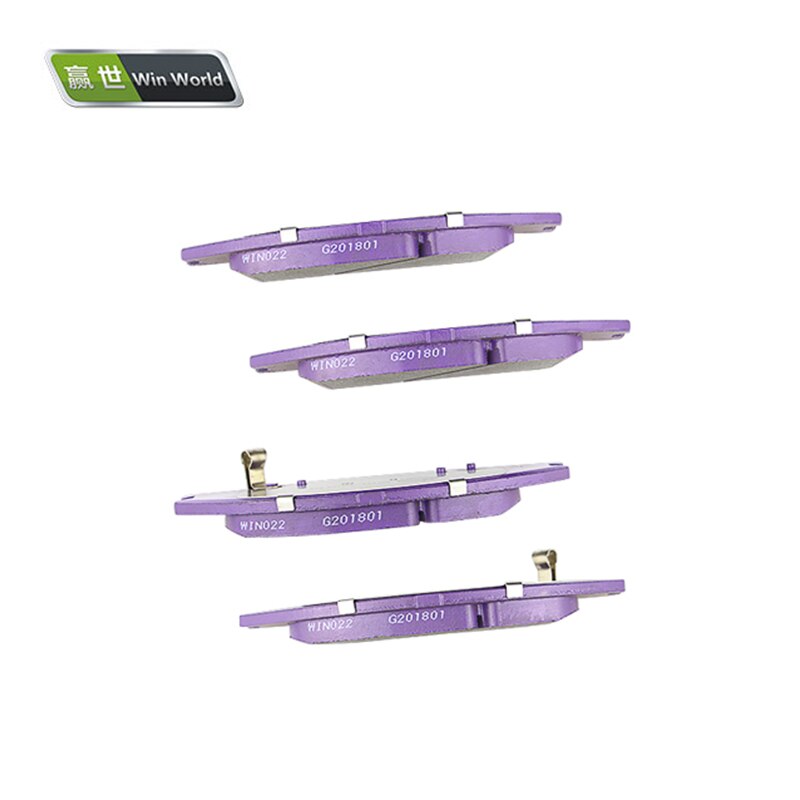 China supplier supply manufacture Auto spare parts car disc