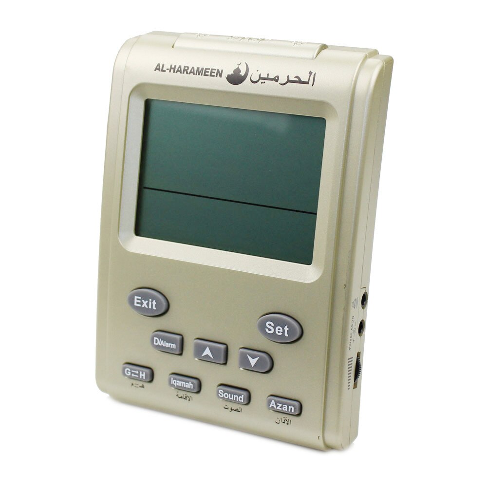 Muslim Clock Arab Desktop Alarm Clock Muslim Azan Clock Desk Clcok Ha-3011: gold
