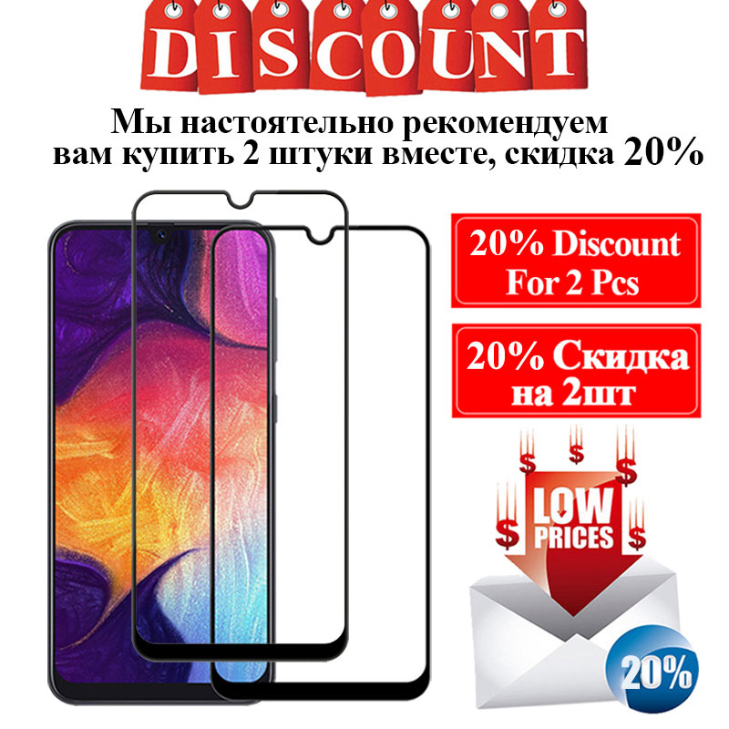 Voor Samsung Galaxy A50 Beschermende Glas Een 50 Screen Protector Gehard Glas 50a Tremp Gepantserde Op Galaxy A50 Film Screenprotector