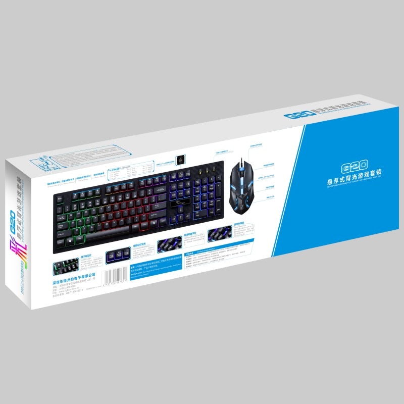 G20 USB Wired Keyboard and Mouse Combo RGB LED Backlit for pc Gamers Laptop Desktop Computer Keyboard Mouse Set fast