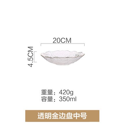Gray Crystal Glass Fruit Plate Electroplating Golden Border Dessert Dessert Plate Pastry Salad Plate Kitchen Utensils: F