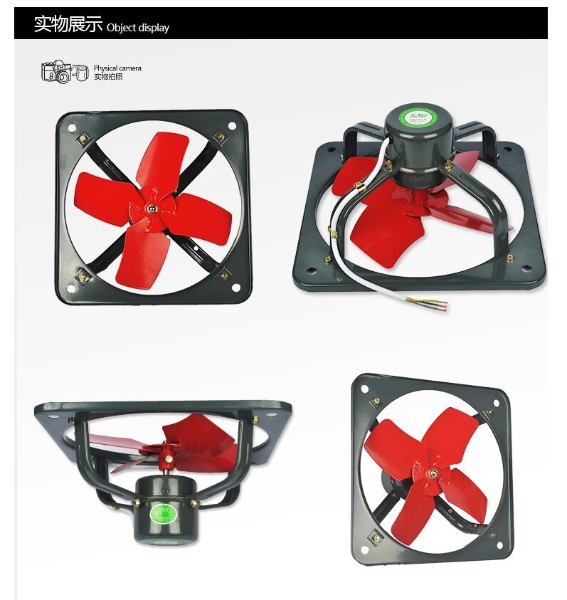 Warehoues carport extractor Kitchen wall mounted ventilation fan ball bearing industrial exhaust ventilator 250mm with grid