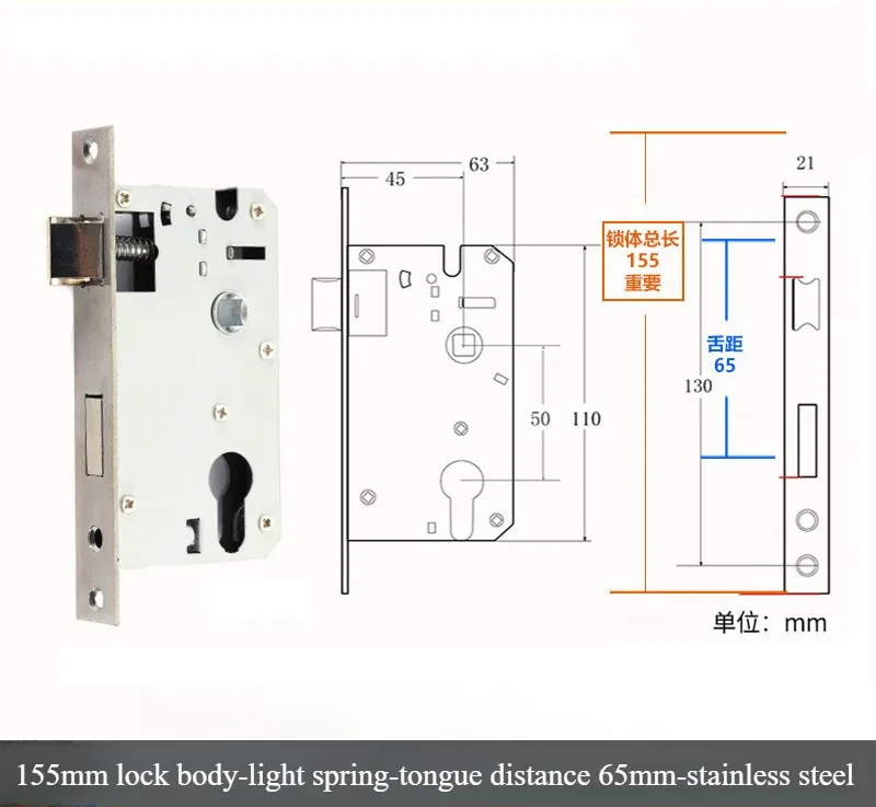 Silencioso Interior fechadura da porta de madeira, Reverse Lift Lock Body, Light Spring Room, 58 Rolamento Magnético, Tamanho 50, Heavy Spring: Chrome