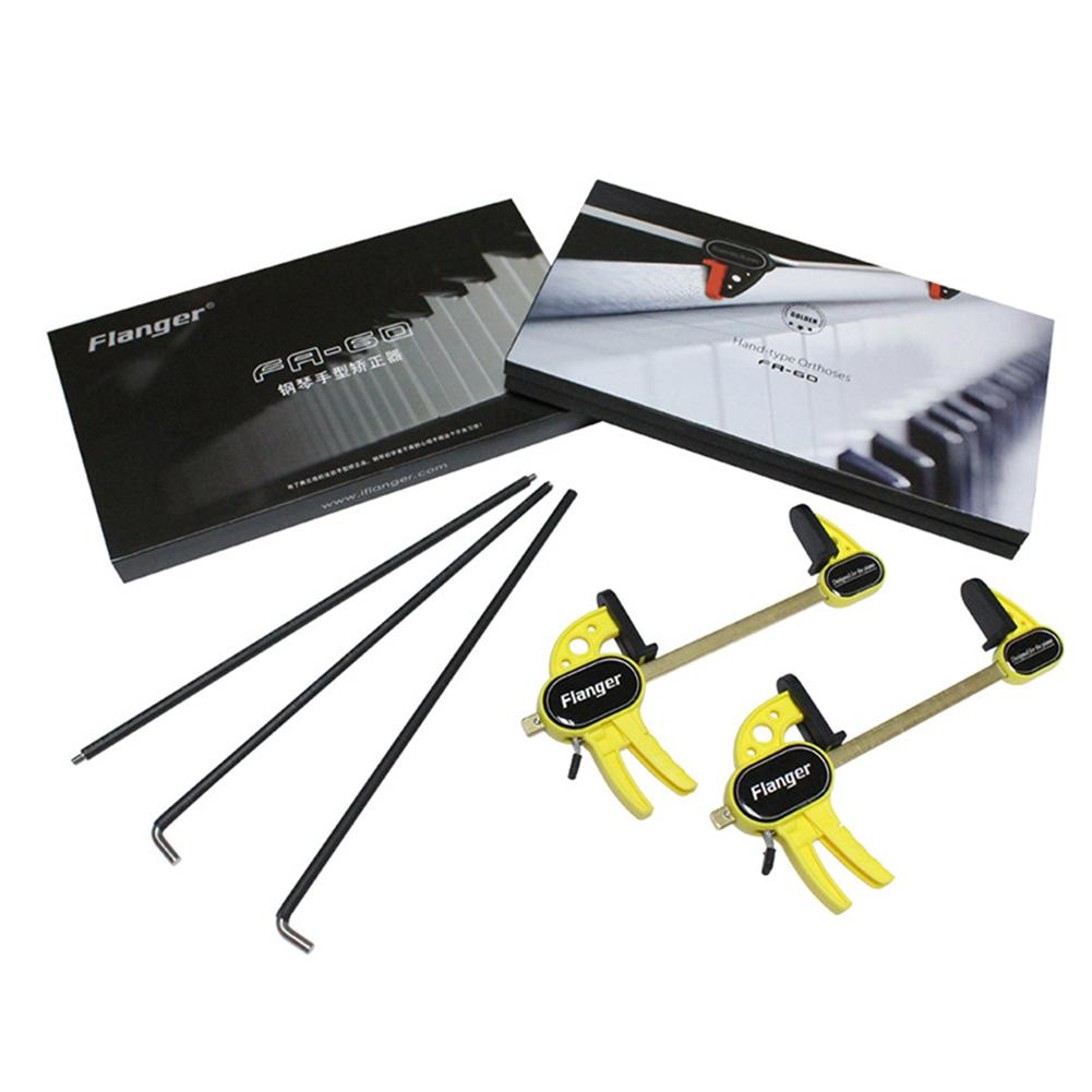Flanger FA-60 Piano Gesture Corrector Wrist Correc... – Grandado