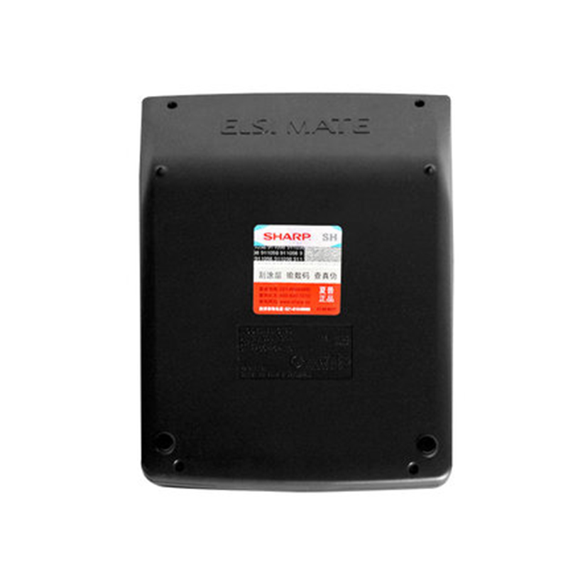 Sharp EL-M120 Business Office Computer Large Screen Trapezoidal Button Small Calculator