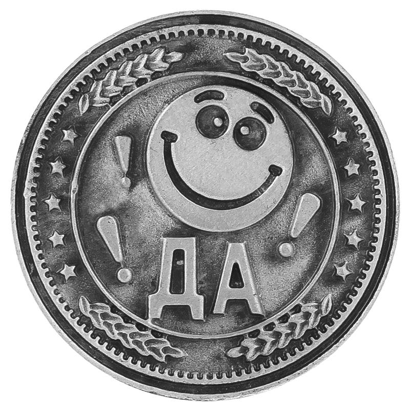 Unique coins." yes or no " lucky Souvenirs album replica coins.smile face purse coin.metal crafts wedding decoration