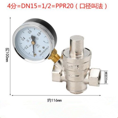 1pc Household Tap Water Pressure Reducing Valve Electronickelling 1/2" 3/4" 1" 1.2" Female Adjustable Heater Pressure Regulating: 1l2 with gauge