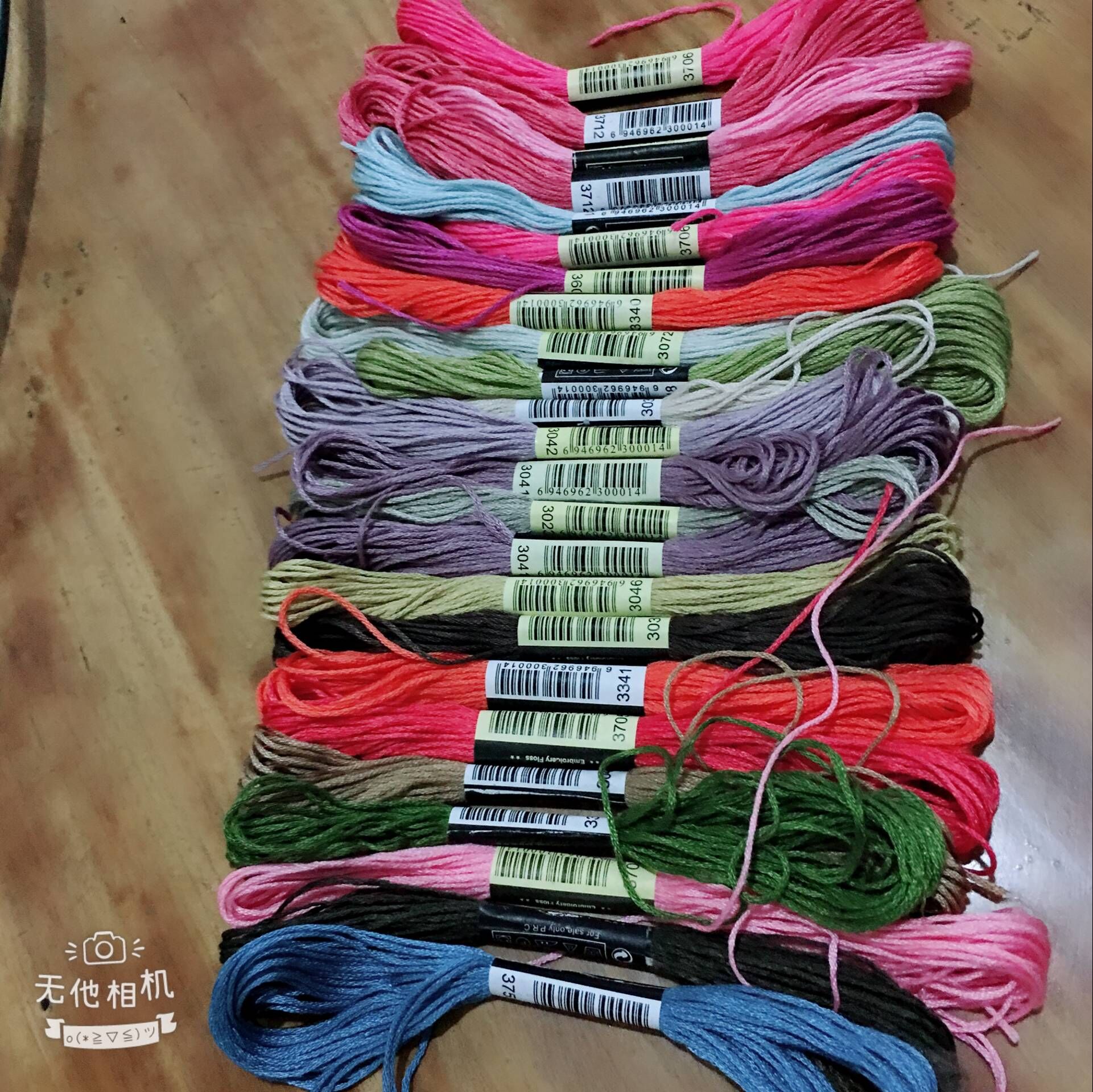 oneroom 24 Colors Embroidery Thread Polyester Hand Cross Stitch Floss Sewing Skeins Craft Hand Knitting Thread Sewing