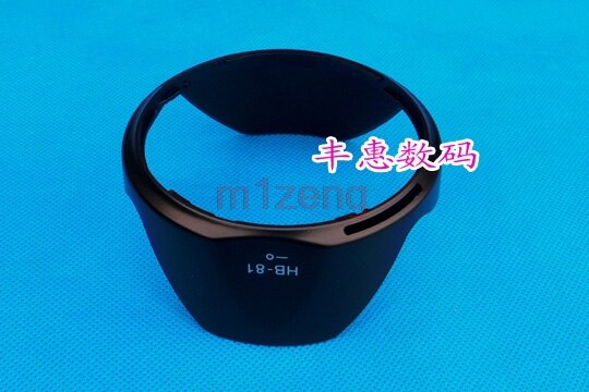 72mm HB-81 HB81 Bajonet schaduw bloem Lens Hood cover voor Nikon AF-P DX 10-20mm f/ 4.5-5.6G VR camera