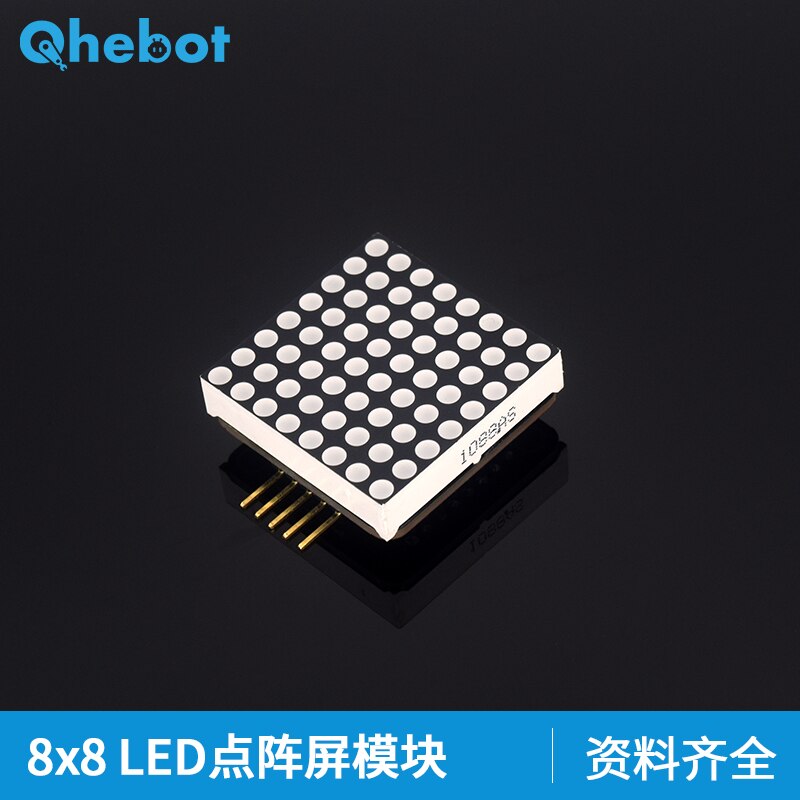 8*8 LED Dot Matrix Screen Module MAX7219 Square Dot Matrix Display