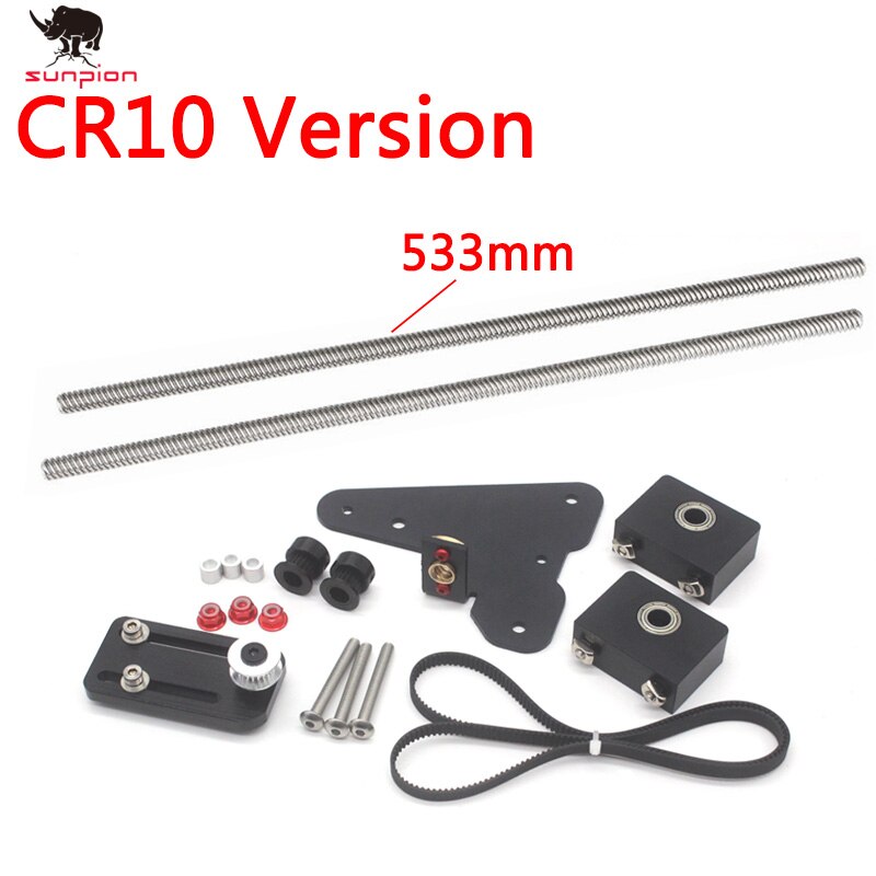 1set Creality Ender 3 CR-10 dual Z axis upgrade kit for Ender 3 Pro 3D printer parts: CR-10