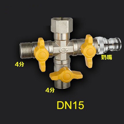 Washing machine faucet one inlet two outlet Splitter two-way three-way four-way valve DN15 DN20 adapter: 14