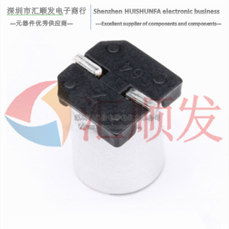 SMD aluminum electrolytic capacitor 50V 100UF volume 8*10.5MM SMD SMD electrolysis