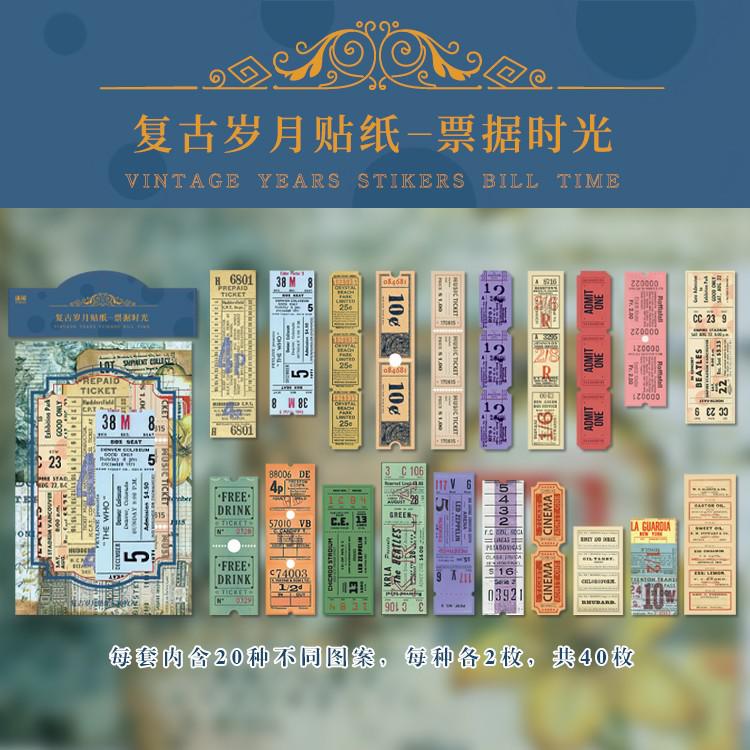 40pcs Astronomy Celestial Stickers Set Decorative Space Planet Sun Moon Planner Sticker For Scrapbooking Junk Journal Journaling: E