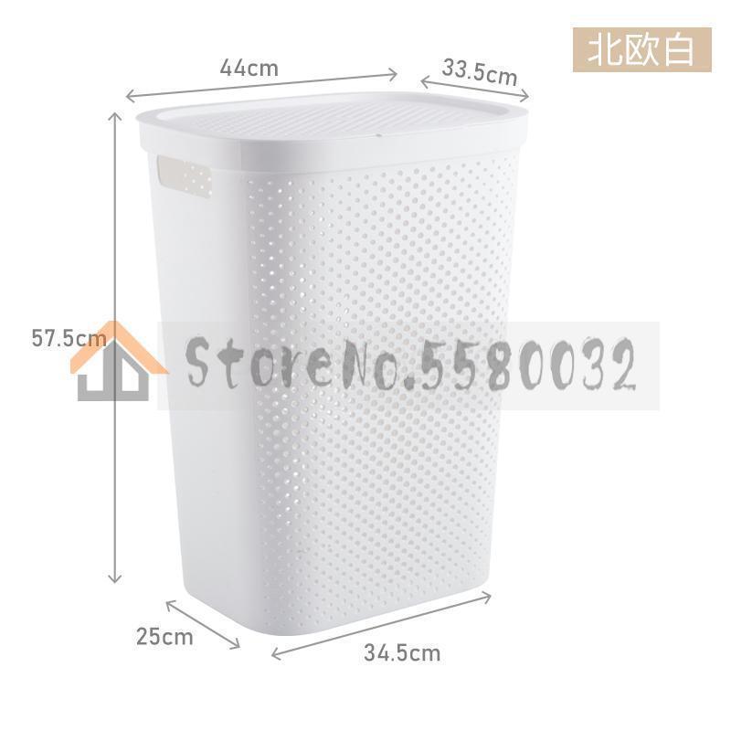 Extra large clothes storage basket bedroom household simple plastic storage box bathroom laundry storage shelf Basket: ml1