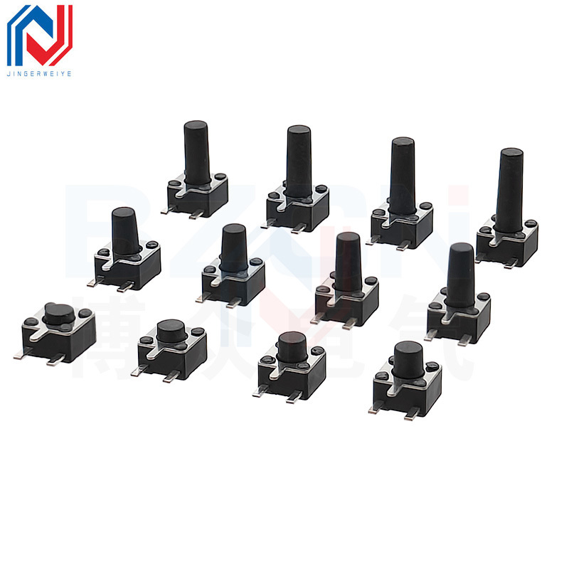 20 stk. størrelse 4.5 x 4.5mm touch-afbryder 4.5*4.5*3.5-10mm- sidet trebenet dip-sidestik vandret knap printkortpanel tastatur knapafbryder