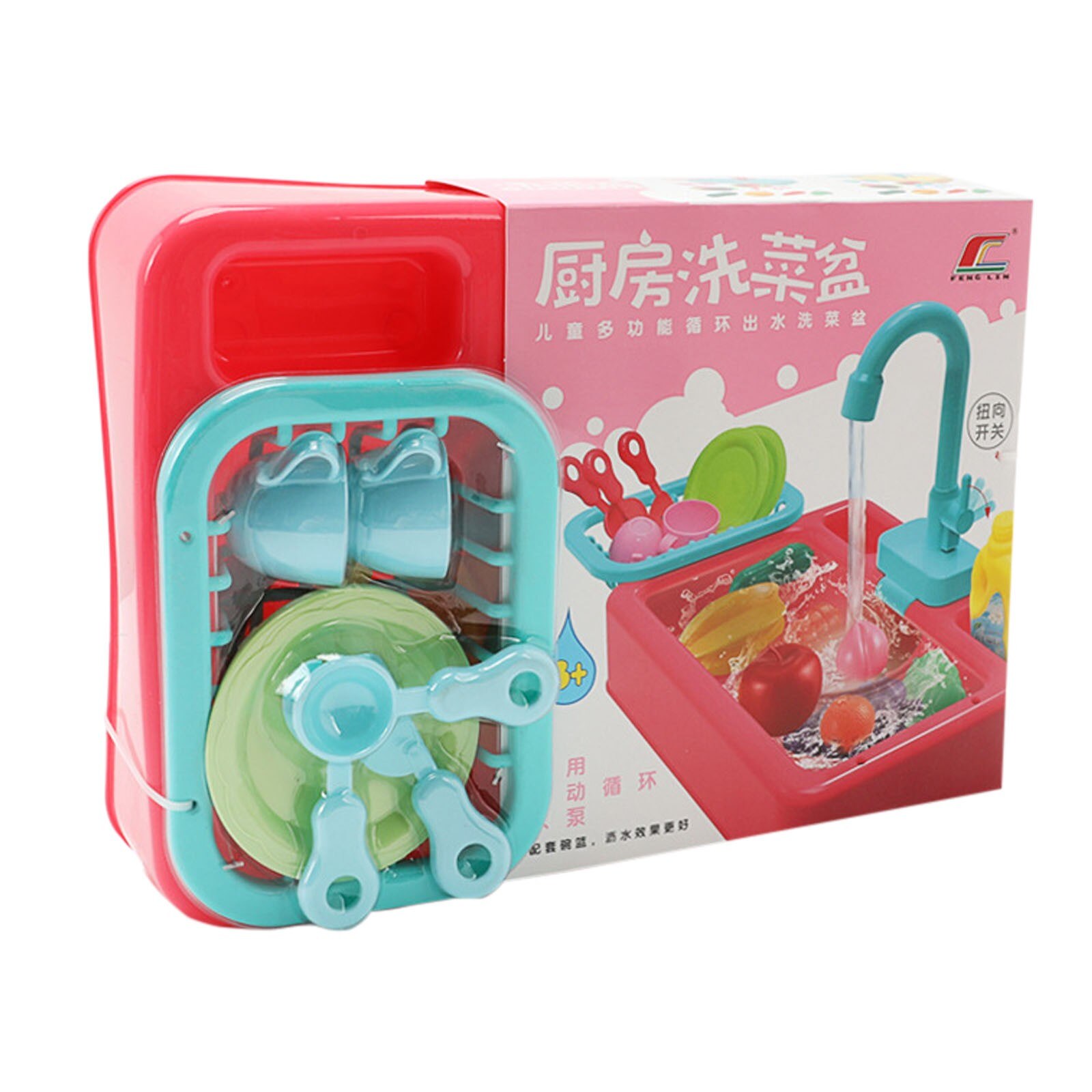 Analoge Elektrische Vaatwasser Sink Kinderen Rollenspel Keuken Set Speelgoed Simulatie Keuken Speelgoed Voor Kinderen Игркшки Для Детей L3