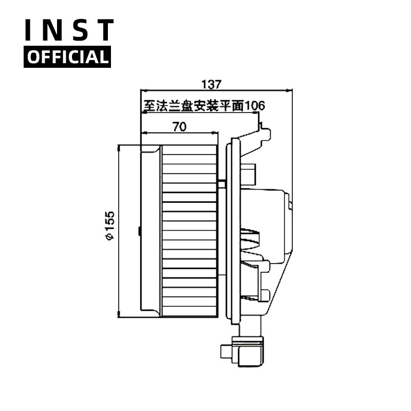 AC Heater Blower Motor With Fan Cage For Toyota Corolla, RAV4, Matrix & Scion XB (w/o ATC)