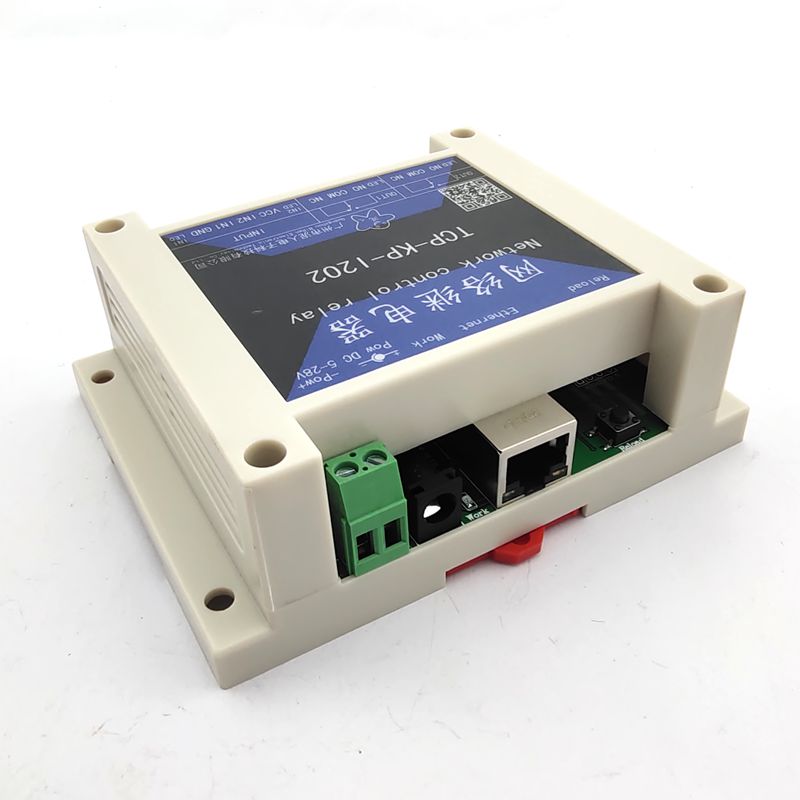 Industrial Ethernet IP network relay module 2 remote controller smart home can be developed two times.