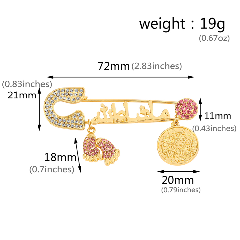 Mashallah Ich bin arabischen türkischen religiösen bösen Blick muslimischen islamischen Fußabdruck Brosche Stift türkischen arabischen Koran Schmuck Baby Stift: Hellgelb Gold Farbe