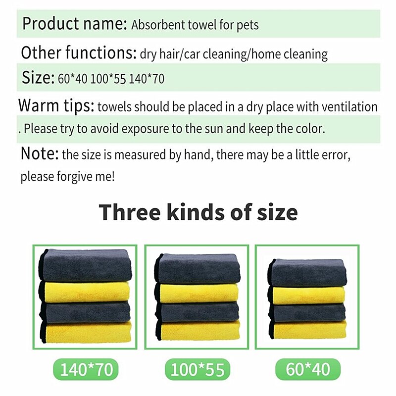70x140cm Soft Fiber Dog Towel Microfiber Strong Absorbing Water Bath Pet Cat Puppy Dog Beach Towel Dry Hair Blanket Mattress