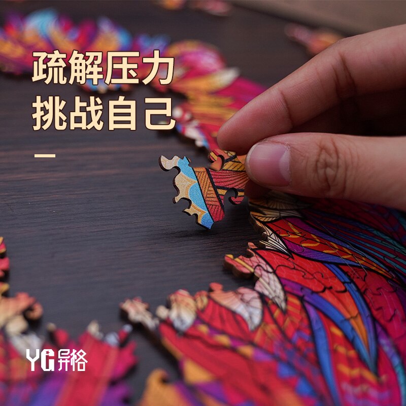 3D drewniane Puzzle dla dorosłych dzieci DIY tajemnicze Puzzle lwa każdy kawałek jest w kształcie zwierząt prezent na boże narodzenie drewniane Puzzle Jigsaw